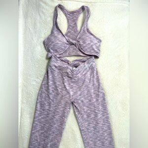 Pcheebum | Leggings and Sports Bra Set | XS - S